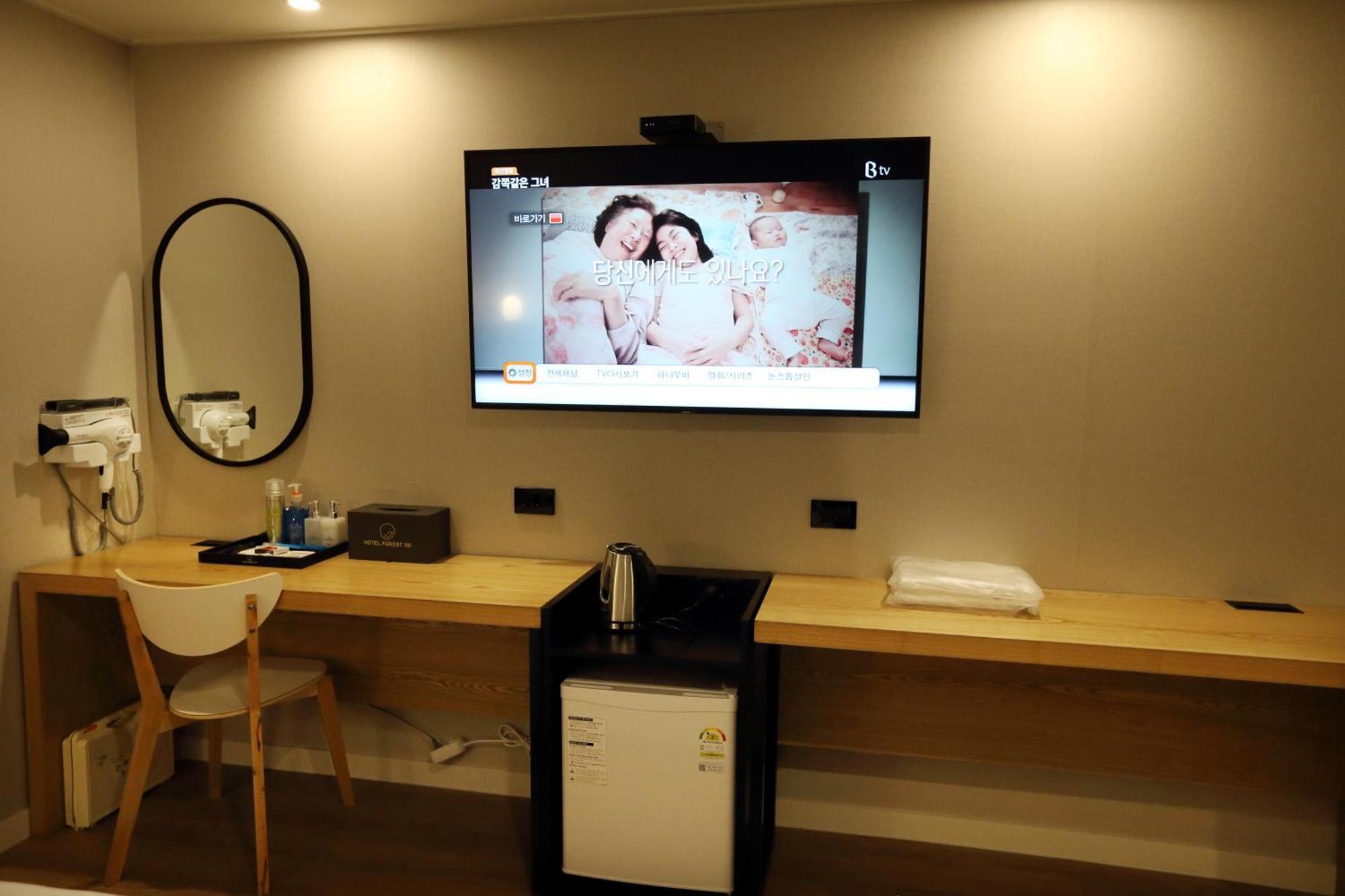 Forest 701 Hotel Daegu Extérieur photo
